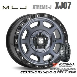 MLJ エクストリーム J XJ07 JL/JK ラングラー 8.0J-17 +38 5H127 グロスブラック/マシンインディゴ & ヨコハマ ジオランダー M/T G003 265/70R17｜bigrun-ichige-store