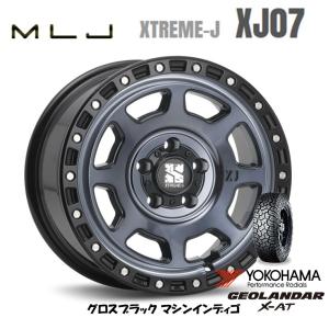 MLJ エクストリーム J XJ07 JL/JK ラングラー 8.0J-17 +38 5H127 グロスブラック/マシンインディゴ & ヨコハマ ジオランダー X-A/T G016 275/70R17｜bigrun-ichige-store