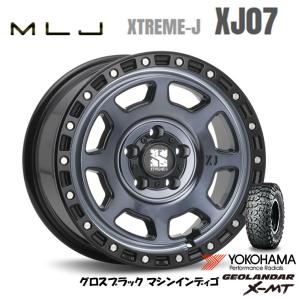 MLJ エクストリーム J XJ07 JL/JK ラングラー 8.0J-17 +38 5H127 グロスブラック/マシンインディゴ & ヨコハマ ジオランダー X-M/T G005 37×12.5R17｜bigrun-ichige-store