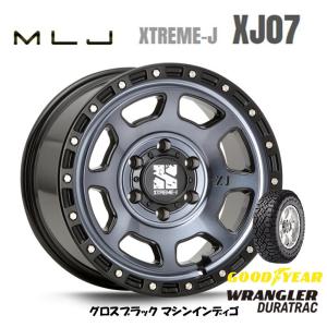 MLJ エクストリーム J XJ07 150プラド 8.0J-17 +20 6H139.7 グロスブラック/マシンインディゴ & グッドイヤー ラングラー DURA TRAC 265/65R17｜bigrun-ichige-store