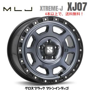 mlj xtreme-j x03 新品タイヤ付き 楽天市場】xtreme-j xj03の通販