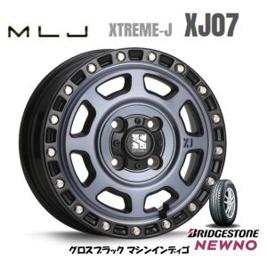 MLJ XTREME-J XJ07 mlj エクストリーム j xj07 軽自動車 4.5J-14 +43 4H100 グロスブラック/マシンインディゴ & ブリヂストン ニューノ 155/55R14｜bigrun-ichige-store