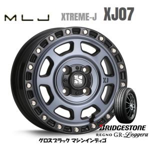 MLJ XTREME-J XJ07 mlj エクストリーム j xj07 軽自動車 4.5J-15 +43 4H100 グロスブラック/マシンインディゴ & ブリヂストン レグノ GR-Leggera 165/55R15｜bigrun-ichige-store