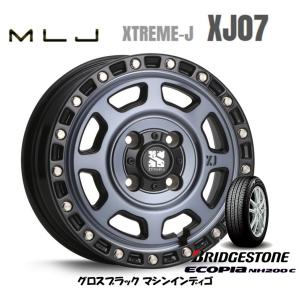 MLJ XTREME-J XJ07 mlj エクストリーム j xj07 軽自動車 4.5J-15 +43 4H100 グロスブラック/マシンインディゴ & ブリヂストン エコピア NH200C 165/55R15｜bigrun-ichige-store