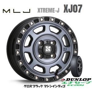 MLJ XTREME-J XJ07 mlj エクストリーム j xj07 軽自動車 4.0J-13 +43 4H100 グロスブラック/マシンインディゴ & ダンロップ エナセーブ EC204 145/80R13｜bigrun-ichige-store