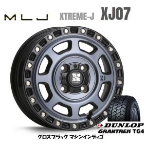 MLJ XTREME-J エクストリーム J XJ07 軽トラック 軽VAN 4.0J-12 +42 4H100 グロスブラック/マシンインディゴ & ダンロップ グラントレック TG4 145R12 6PR｜bigrun-ichige-store