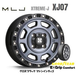 MLJ XTREME-J XJ07 エクストリーム j xj07 軽自動車 4.5J-15 +43 4H100 グロスブラック/マシンインディゴ & グッドイヤー E-Grip コンフォート 165/50R15｜bigrun-ichige-store