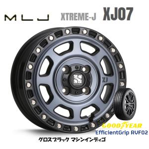 MLJ XTREME-J XJ07 mlj エクストリーム j xj07 軽自動車 4.5J-15 +43 4H100 グロスブラック/マシンインディゴ & グッドイヤー E-Grip RVF02 165/60R15｜bigrun-ichige-store