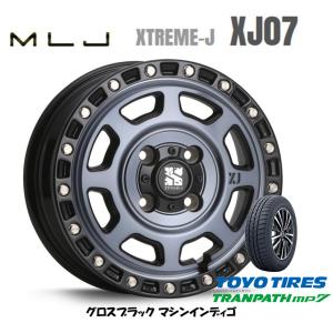MLJ XTREME-J XJ07 mlj エクストリーム j xj07 軽自動車 4.5J-14 +43 4H100 グロスブラック/マシンインディゴ & トーヨー トランパス mp7 165/65R14｜bigrun-ichige-store