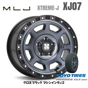 MLJ XTREME-J XJ07 mlj エクストリーム j xj07 7.0J-16 +35/+28 5H114.3 グロスブラック/マシンインディゴ & トーヨー プロクセス CL1 SUV 215/70R16｜bigrun-ichige-store