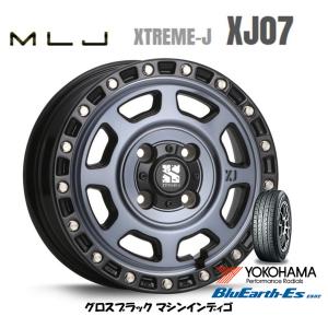 MLJ XTREME-J XJ07 mlj エクストリーム j xj07 軽自動車 4.0J-13 +43 4H100 グロスブラック/マシンインディゴ & ヨコハマ ブルーアース Es ES32 155/70R13｜bigrun-ichige-store