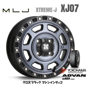 MLJ XTREME-J XJ07 mlj エクストリーム j xj07 軽自動車 4.5J-15 +43 4H100 グロスブラック/マシンインディゴ & ヨコハマ ADVAN デシベル V552 165/55R15｜bigrun-ichige-store