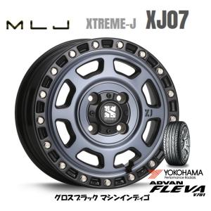 MLJ XTREME-J XJ07 mlj エクストリーム j xj07 軽自動車 4.5J-15 +43 4H100 グロスブラック/マシンインディゴ & ヨコハマ ADVAN フレバ V701 165/55R15｜bigrun-ichige-store