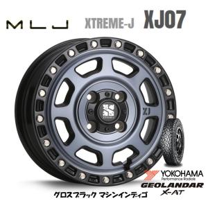 MLJ XTREME-J XJ07 エクストリーム j xj07 軽自動車 4.5J-15 +43 4H100 グロスブラック/マシンインディゴ & ヨコハマ ジオランダー X-A/T G016 165/65R15｜bigrun-ichige-store