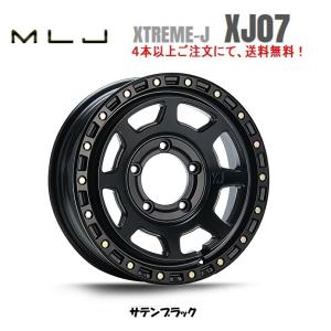 WEDS（ウェッズ） WEDS ADVENTURE MUD VANCE X Type M 200系