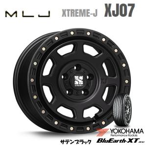 MLJ XTREME-J XJ07 mlj エクストリーム j xj07 8.0J-17 +35 5H114.3 サテンブラック & ヨコハマ ブルーアース XT AE61 215/60R17｜bigrun-ichige-store