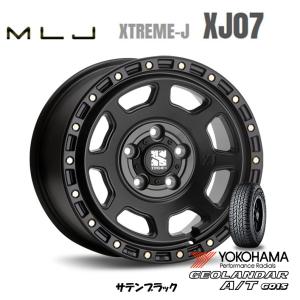 MLJ XTREME-J XJ07 mlj エクストリーム j xj07 JL/JK ラングラー 8.0J-17 +38 5H127 サテンブラック & ヨコハマ ジオランダー A/T G015 285/70R17｜bigrun-ichige-store