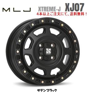 MLJ MLJ XTREME J XJ07 ジムニーシエラ 6.0J-16 -5 5H139.7 サテン