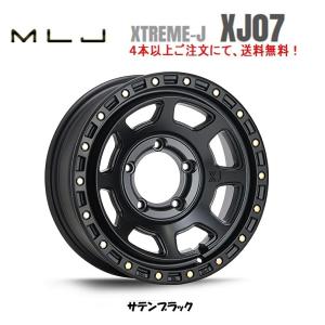 MLJ XTREME-J XJ07 16x6.0J 5/139.7 -5 SBK サテンブラック 新品