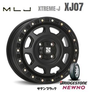 MLJ XTREME-J XJ07 mlj エクストリーム j xj07 軽自動車 4.0J-13 +43 4H100 サテンブラック & ブリヂストン ニューノ 145/80R13｜bigrun-ichige-store