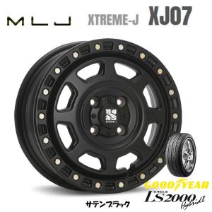 MLJ XTREME-J XJ07 mlj エクストリーム j xj07 軽自動車 4.5J-14 +43 4H100 サテンブラック & グッドイヤー EAGLE LS2000HybridII 165/55R14｜bigrun-ichige-store