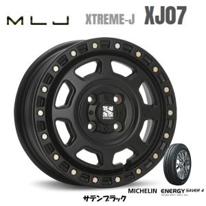 MLJ XTREME-J XJ07 mlj エクストリーム j xj07 軽自動車 4.0J-13 +43 4H100 サテンブラック & ミシュラン エナジーセイバー 4 145/80R13｜bigrun-ichige-store