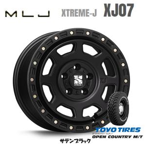 MLJ XTREME-J XJ07 mlj エクストリーム j xj07 7.0J-16 +35/+28 5H114.3 サテンブラック & トーヨー オープンカントリー M/T 225/75R16｜bigrun-ichige-store