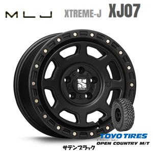 MLJ XTREME-J XJ07 mlj エクストリーム j xj07 7.0J-16 +35/+28 5H114.3 サテンブラック & トーヨー オープンカントリー M/T 245/75R16｜bigrun-ichige-store