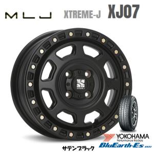 MLJ XTREME-J XJ07 mlj エクストリーム j xj07 軽自動車 4.0J-13 +43 4H100 サテンブラック & ヨコハマ ブルーアース Es ES32 145/80R13｜bigrun-ichige-store