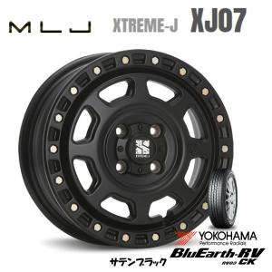 MLJ XTREME-J XJ07 mlj エクストリーム j xj07 軽自動車 4.0J-13 +43 4H100 サテンブラック & ヨコハマ ブルーアース RV RV03CK 145/80R13｜bigrun-ichige-store