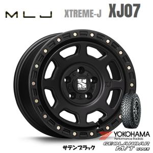 MLJ XTREME-J XJ07 mlj エクストリーム j xj07 7.0J-16 +35/+28 5H114.3 サテンブラック & ヨコハマ ジオランダー M/T G003 215/70R16｜bigrun-ichige-store