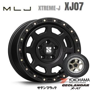 MLJ XTREME-J XJ07 mlj エクストリーム j xj07 7.0J-16 +35/+28 5H114.3 サテンブラック & ヨコハマ ジオランダー X-A/T G016 225/75R16｜bigrun-ichige-store