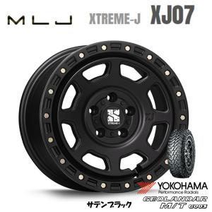 MLJ XTREME-J XJ07 mlj エクストリーム j xj07 7.0J-16 +35/+28 5H114.3 サテンブラック & ヨコハマ ジオランダー M/T G003 245/75R16｜bigrun-ichige-store