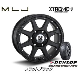 MLJ XTREME-J mlj エクストリーム j 7.0J-16 +30 6H139.7 フラッ...