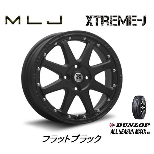 ダンロップ ALL SEASON MAXX AS1 165/55R15 75H オールシーズンタイヤ...