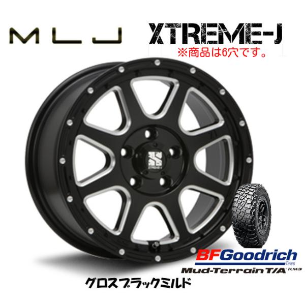 MLJ XTREME-J mlj エクストリーム j 7.5J-17 +25 6H139.7 グロス...