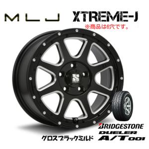 MLJ XTREME-J mlj エクストリーム j 150プラド 7.5J-17 +25 6H139.7 グロスブラックミルド & ブリヂストン デューラー A/T 001 265/65R17｜bigrun-ichige-store