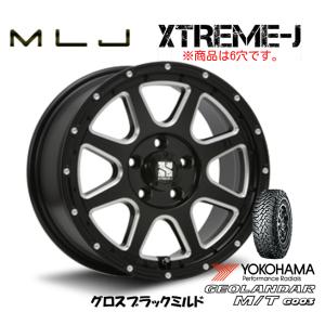 MLJ XTREME-J mlj エクストリーム j 150プラド 7.5J-17 +25 6H139.7 グロスブラックミルド & ヨコハマ ジオランダー M/T G003 265/65R17｜bigrun-ichige-store