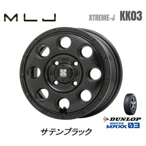 ダンロップ WINTER MAXX 03 165/50R15 73Q &amp; MLJ XTREME J ...