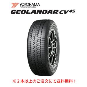 ヨコハマタイヤ 225/55R18 夏タイヤ ヨコハマ ブルーアース 4S AW21 1