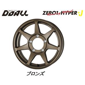 DOALL CST ZERO 1 HYPER +J ゼロワン ハイパー プラス ジェイ ジムニー O/F付 5.5J-16 -20 5H139.7 ブロンズ お得な４本SET 送料無料