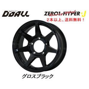 ドゥオール DOALL CST ZERO 1 HYPER XJ ゼロワン ハイパー XJ ジムニー