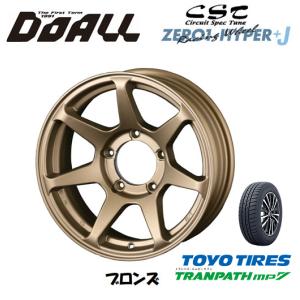 DOALL CST ZERO 1 HYPER +J ハイパー ジェイ ジムニー シエラ 6.0J-16 ±0 5H139.7 ブロンズ & トーヨー トランパス mp7 215/70R16｜bigrun-ichige-store