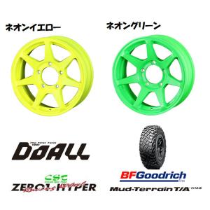 DOALL CST ZERO 1 HYPER +J ハイパー ジェイ ジムニー O/F付 6.0J-16 ±0 5H139.7 選べるホイールカラー & BFGoodrich Mud-Terrain T/A KM3 7.50R16｜bigrun-ichige-store