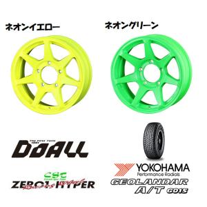 DOALL CST ZERO 1 HYPER +J ハイパー ジェイ ジムニー O/F付 6.0J-16 ±0 5H139.7 選べるホイールカラー & ヨコハマ ジオランダー A/T G015 185/85R16｜bigrun-ichige-store