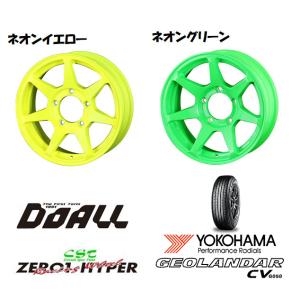 DOALL CST ZERO 1 HYPER +J ハイパー ジェイ ジムニー シエラ 6.0J-16 ±0 5H139.7 選べるホイールカラー & ヨコハマ ジオランダー CV G058 215/65R16｜bigrun-ichige-store