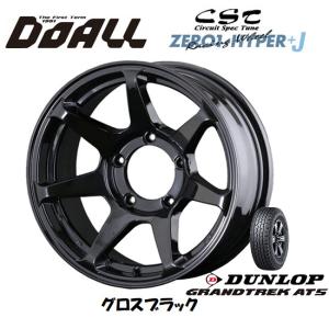 ドゥオール DOALL CST ZERO 1 HYPER XJ ゼロワン ハイパー XJ ジムニー
