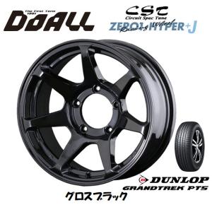 DOALL CST ZERO 1 HYPER +J ハイパー ジェイ ジムニー O/F付 6.0J-16 ±0 5H139.7 グロスブラック & ダンロップ グラントレック PT5 175/80R16｜bigrun-ichige-store