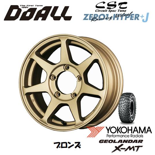 DOALL CST ZERO 1 HYPER +J ハイパー ジェイ ジムニー O/F付 5.5J-...