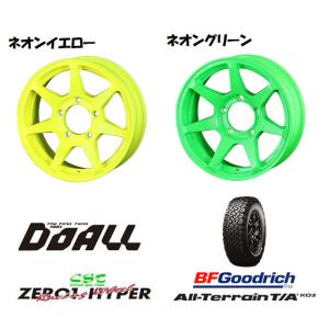 DOALL CST ZERO 1 HYPER +J ハイパー ジェイ ジムニー 5.5J-16 +22/-20 5H139.7 選べるホイールカラー & BFGoodrich All-Terrain T/A KO2 215/65R16｜bigrun-ichige-store